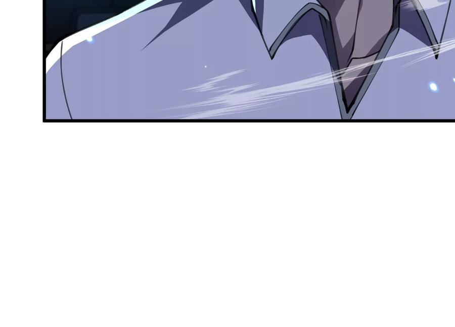 劫后 第168页