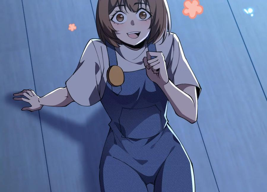 劫后 第172页