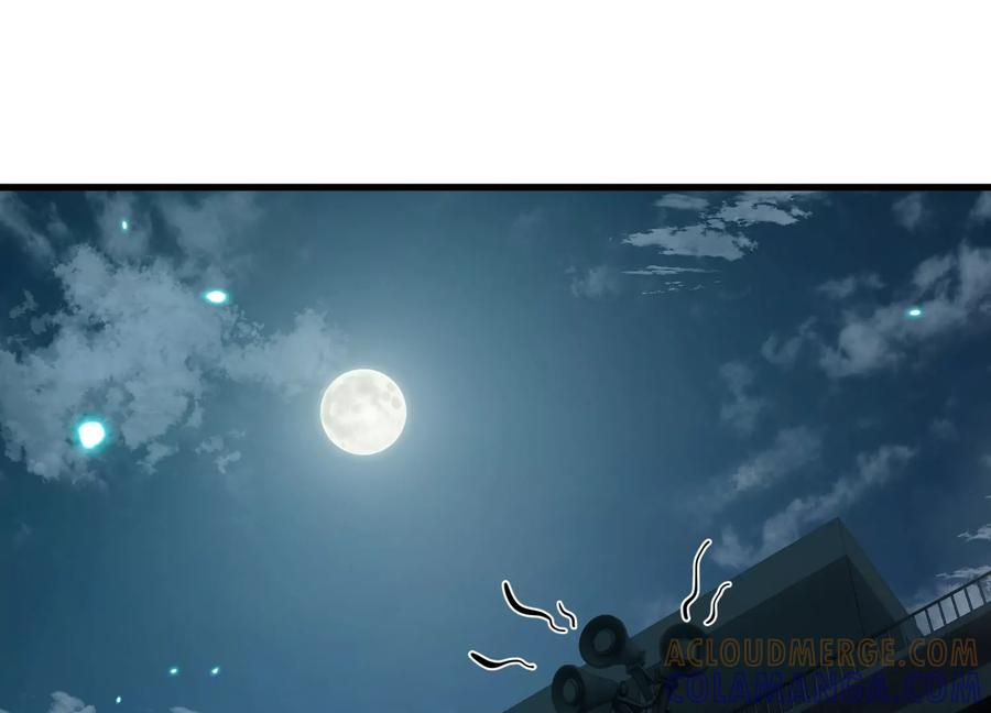 无路可退 第5页
