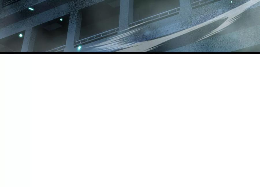 无路可退 第7页