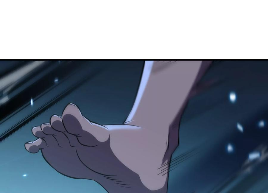 无路可退 第12页