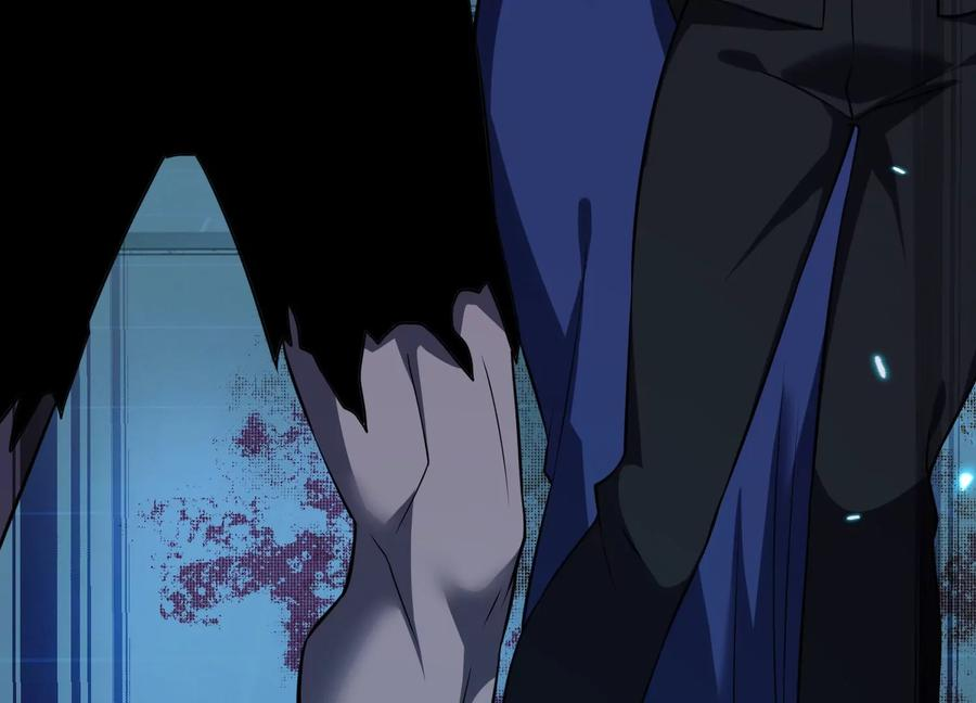 无路可退 第27页