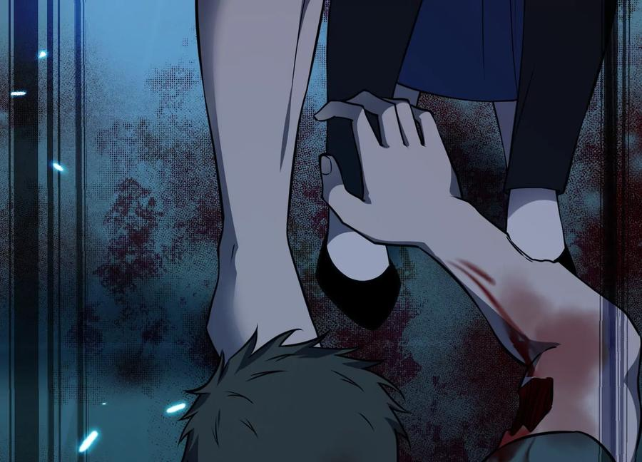 无路可退 第28页