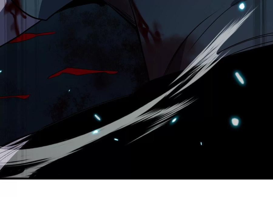 无路可退 第30页