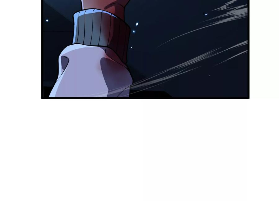 无路可退 第66页