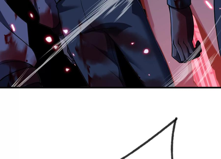 无路可退 第76页