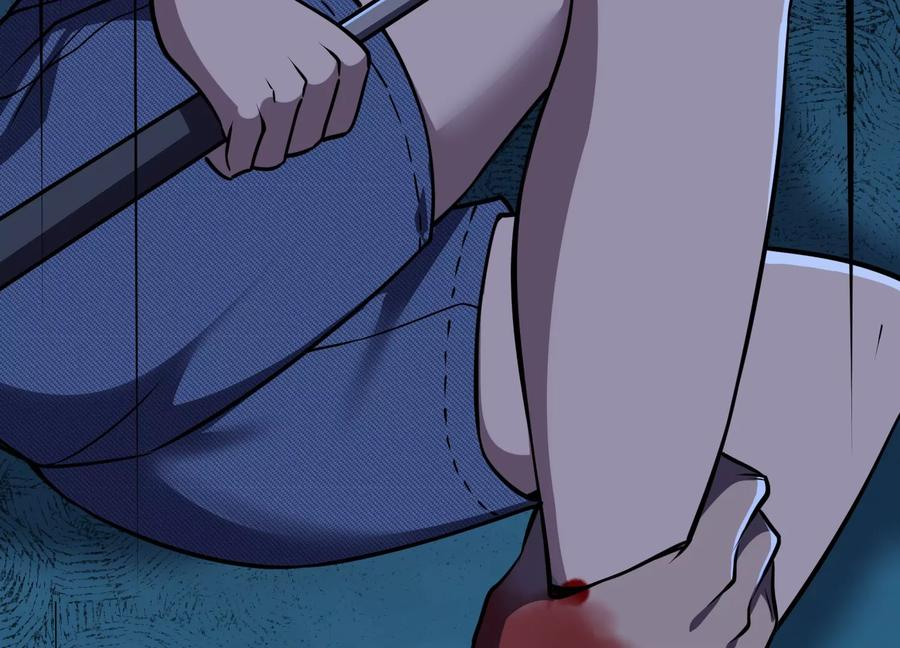 无路可退 第106页