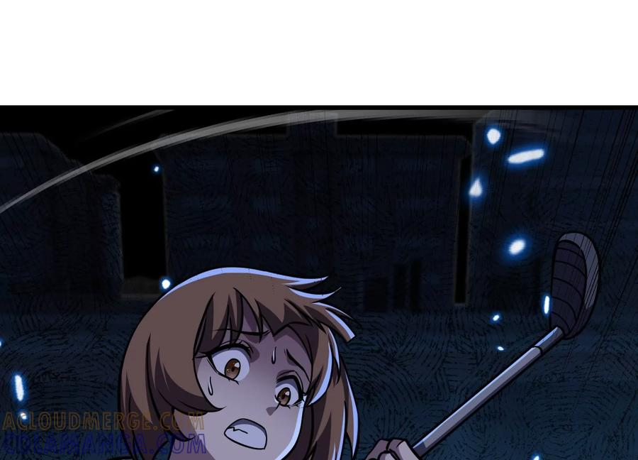 无路可退 第117页