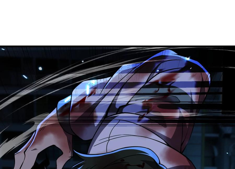 无路可退 第126页