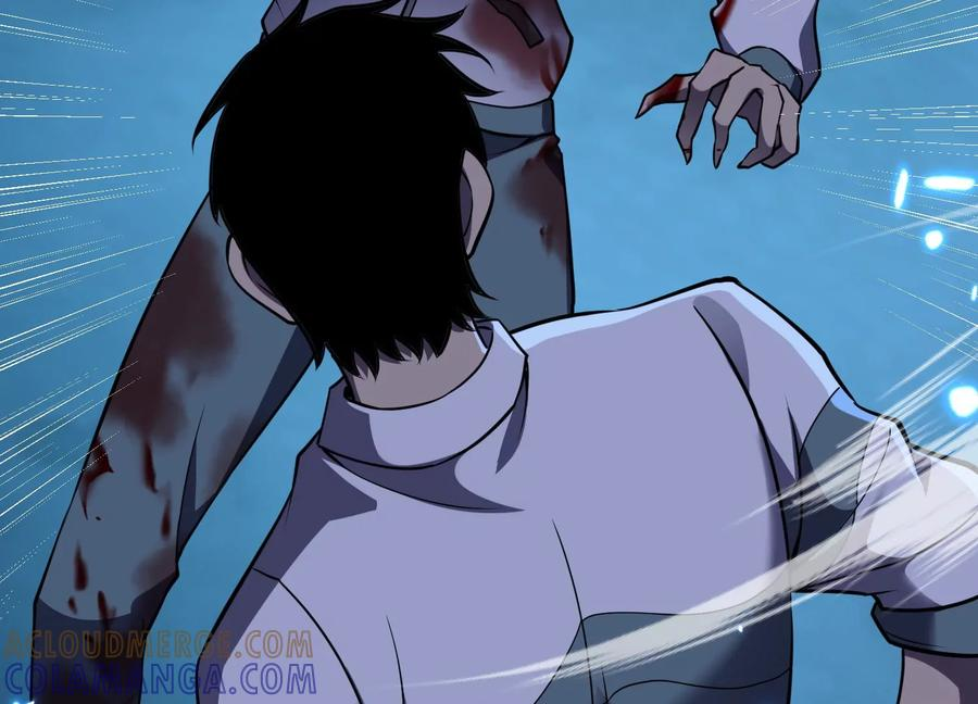 无路可退 第133页