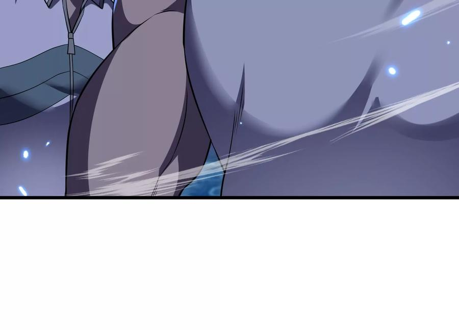 无路可退 第166页