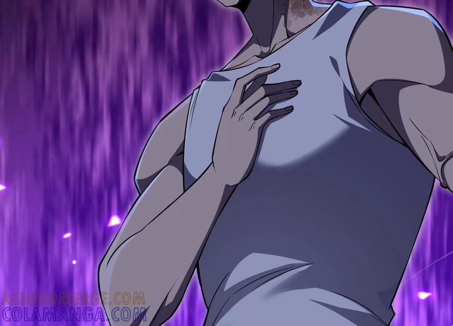 队长好！队长再见！ 第125页