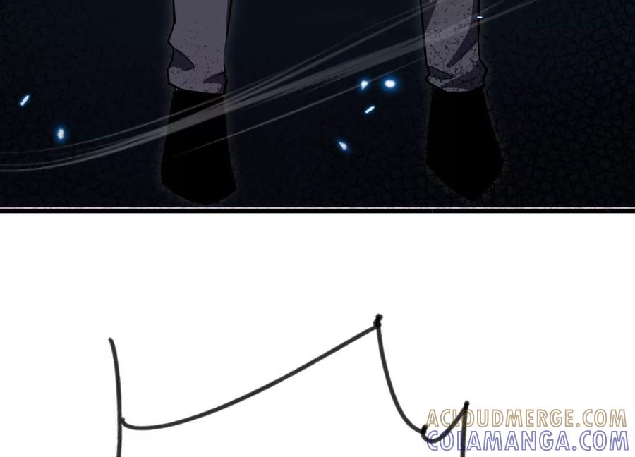 队长好！队长再见！ 第133页