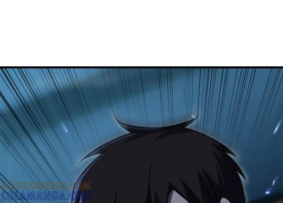 队长好！队长再见！ 第149页