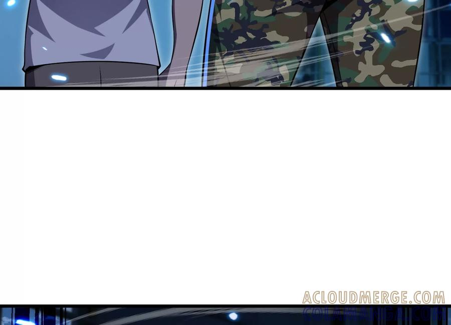 队长好！队长再见！ 第157页