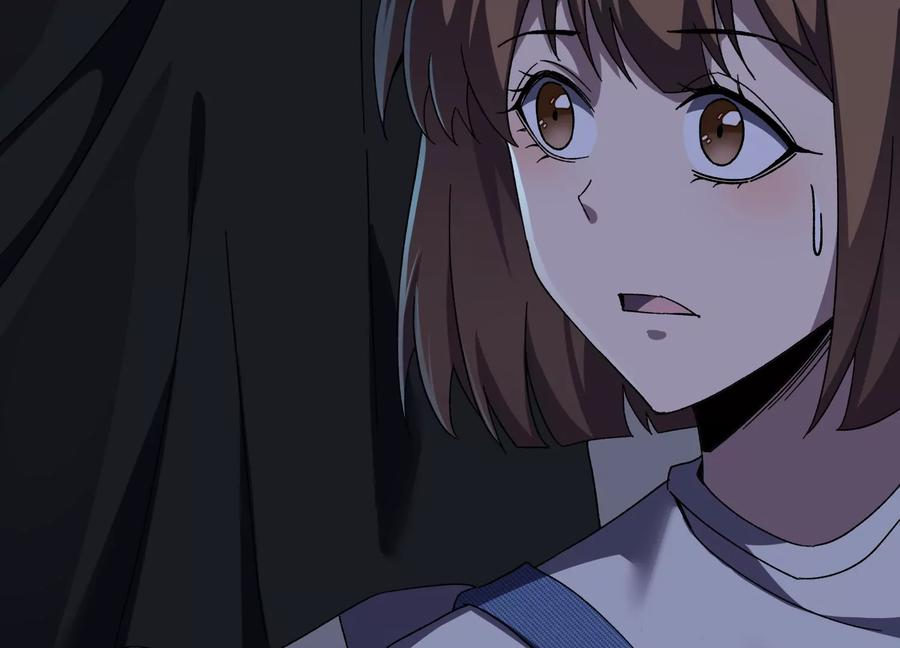 擒贼先擒王 第14页