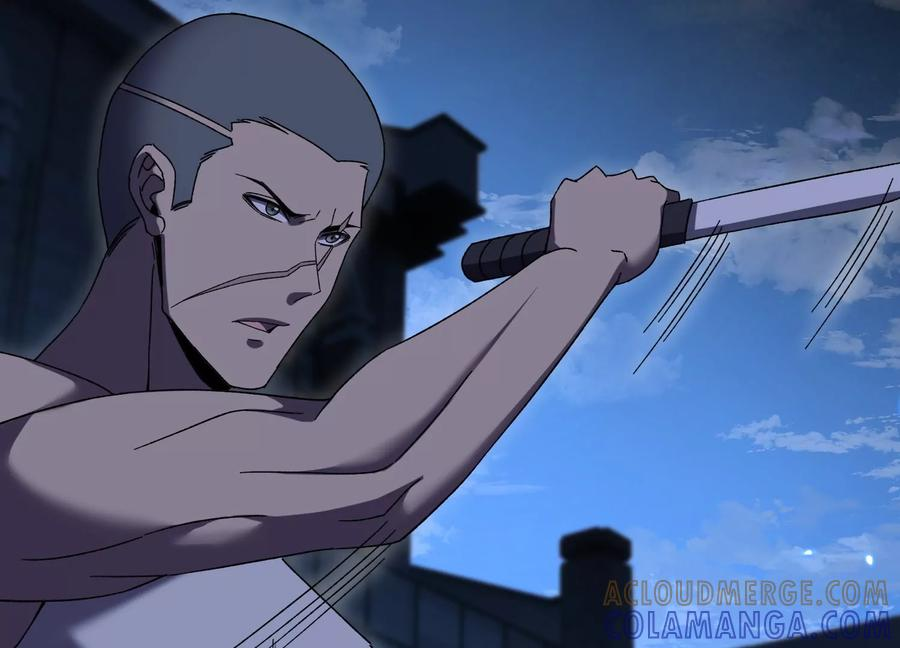 擒贼先擒王 第17页