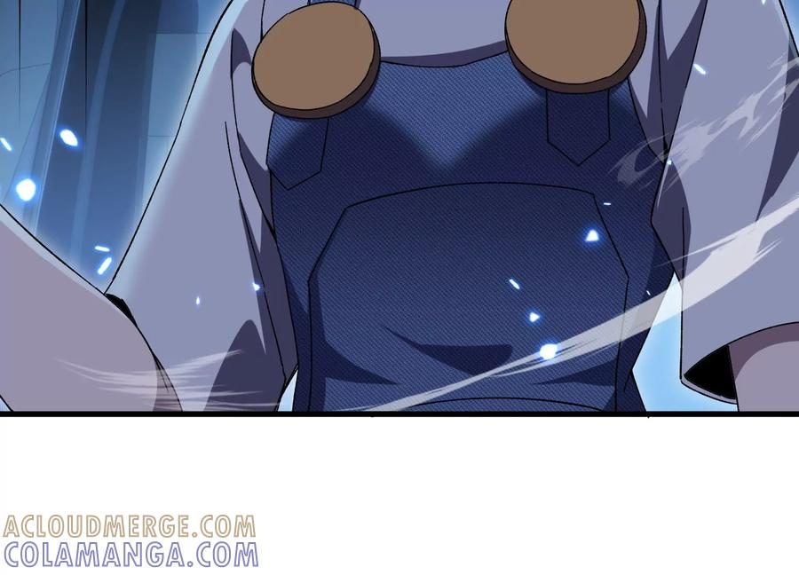 擒贼先擒王 第141页