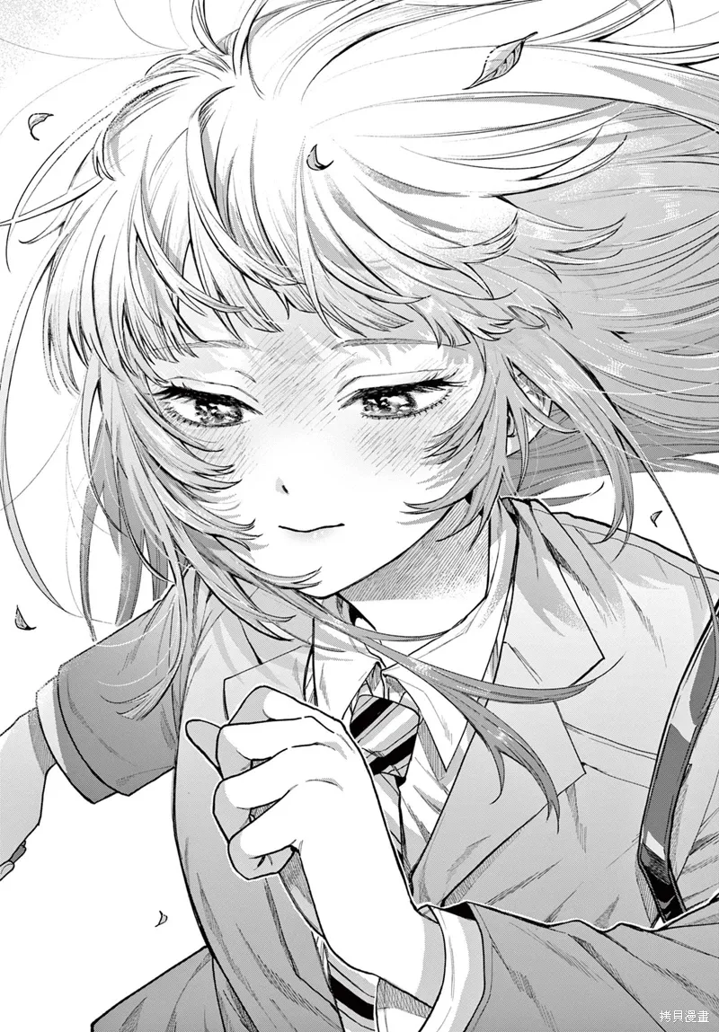第03话 第27页