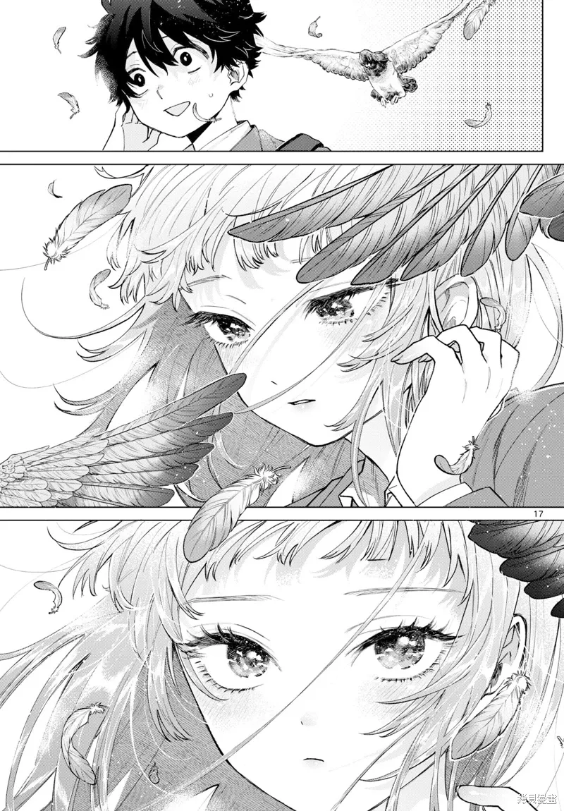 第15话 第17页