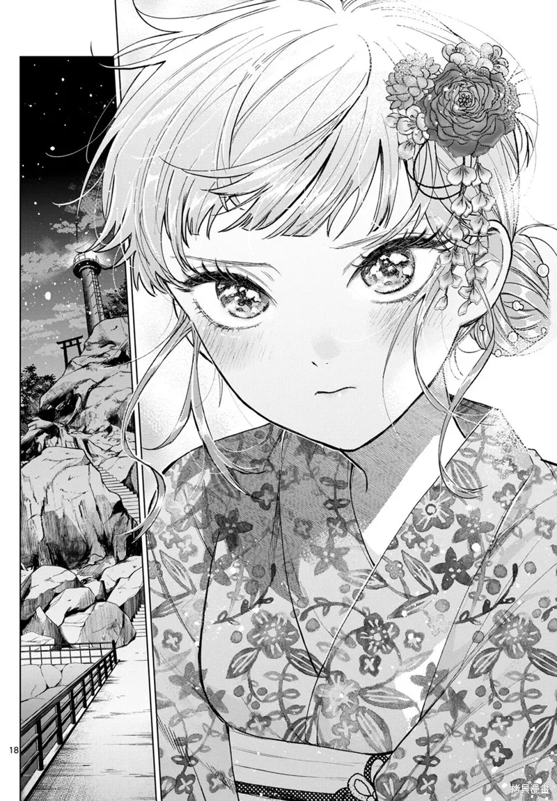 第19话 第18页