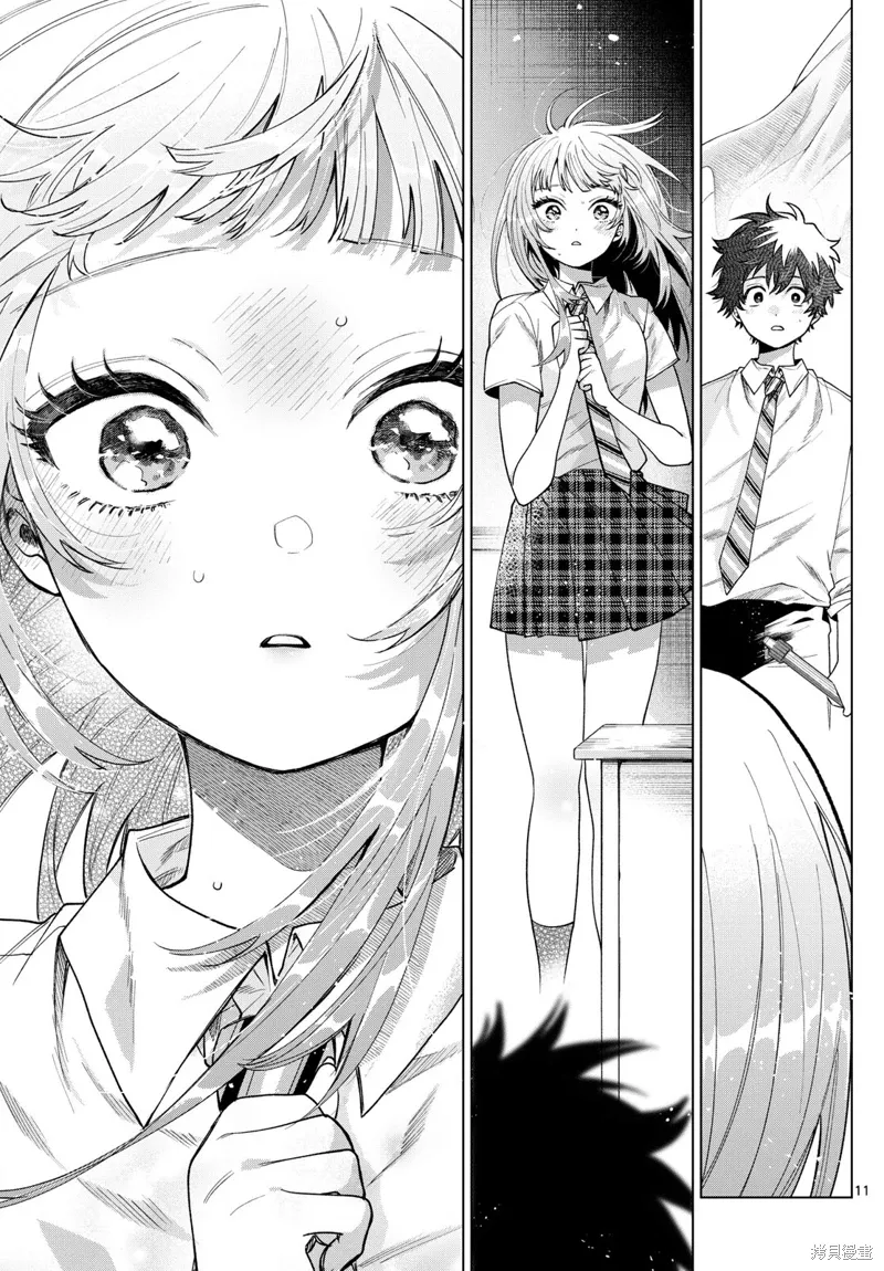 第36话 第11页