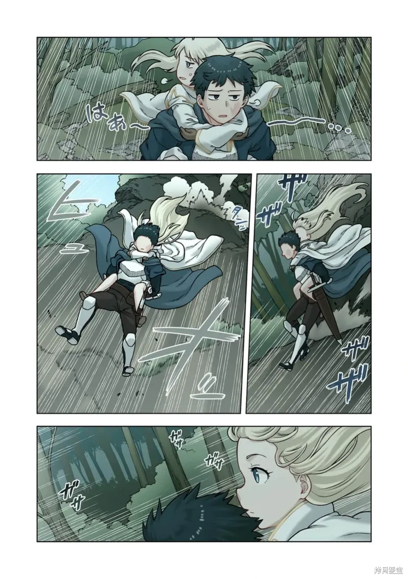 第42话 第6页