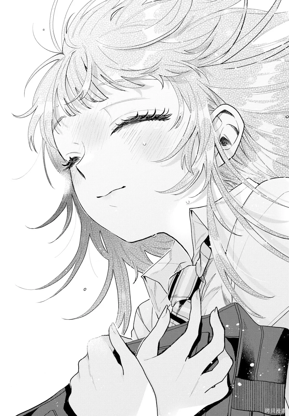 第51话 第21页