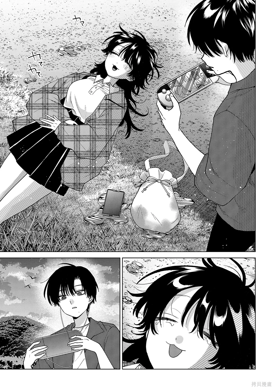第61话 第8页