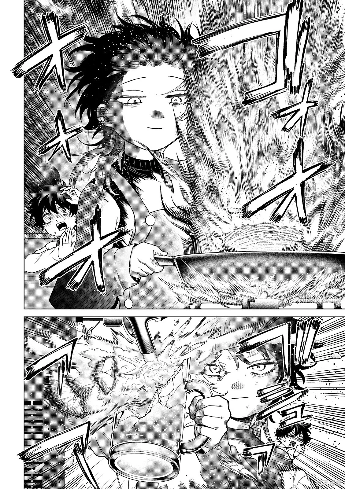 第64话 第13页