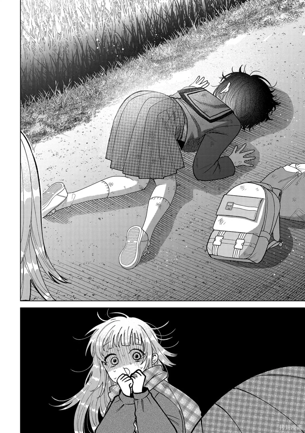 第70话 第4页