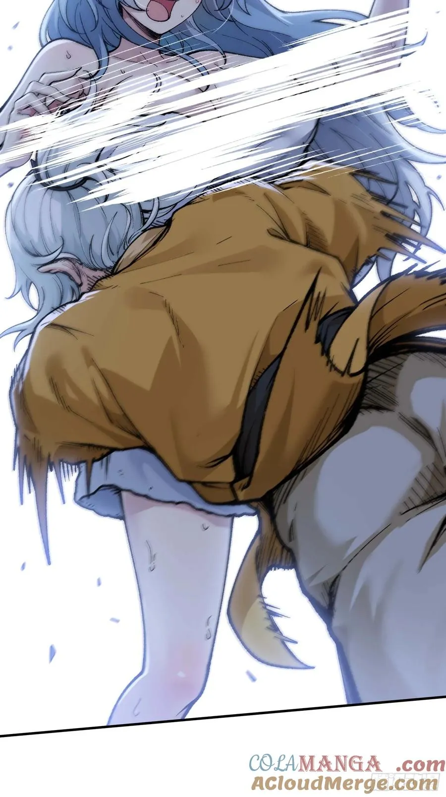 大师姐的要挟 第16页
