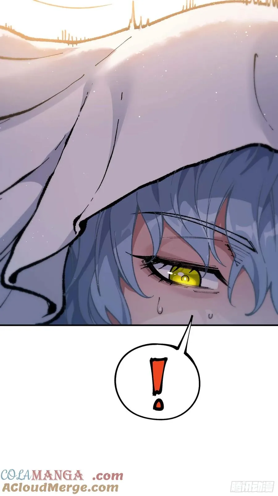 大师姐的要挟 第61页