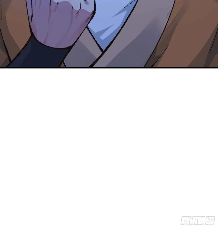 舔狗章公子 第32页