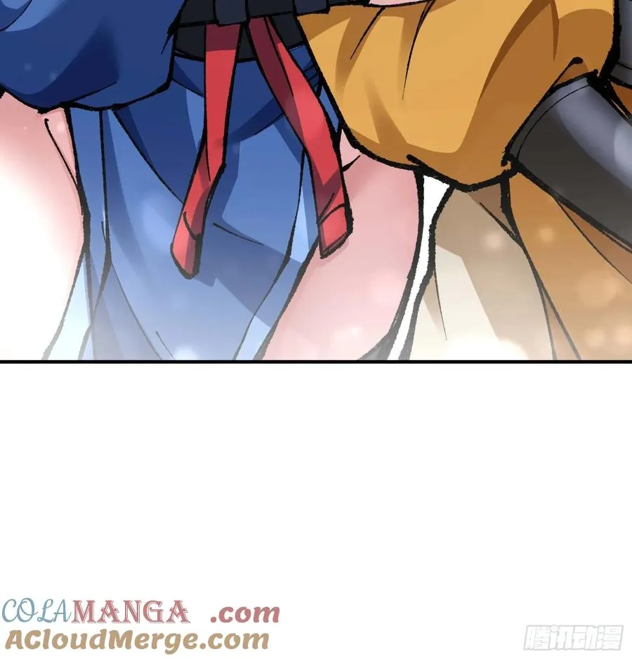 舔狗章公子 第79页