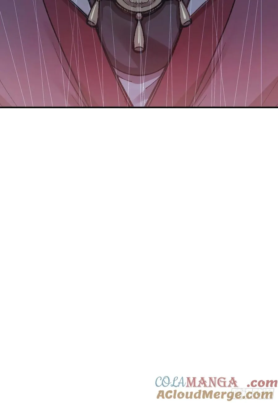 舔狗章公子 第85页