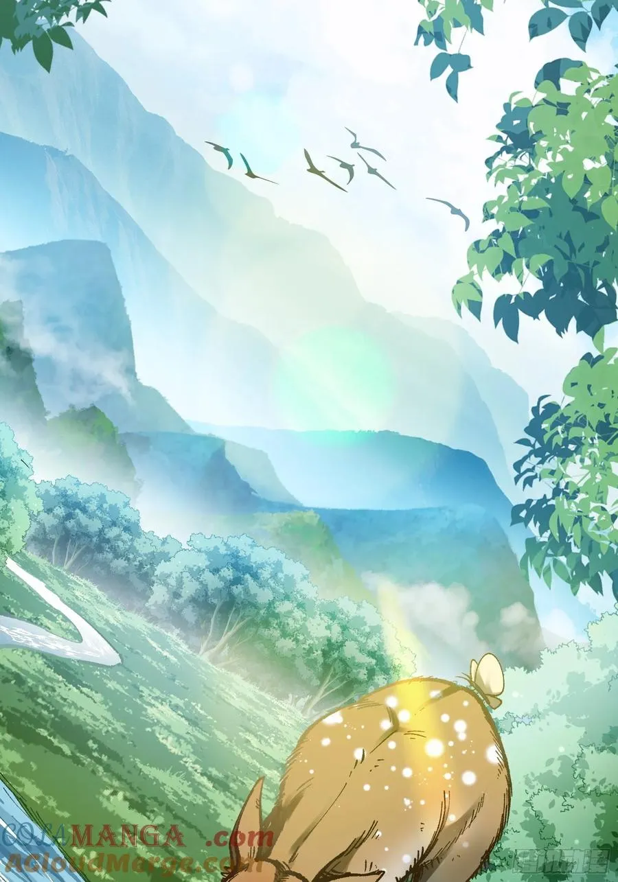 卡BUG 第4页