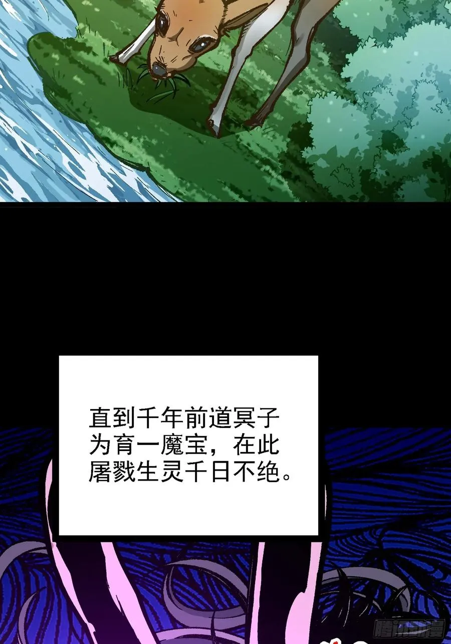 卡BUG 第5页