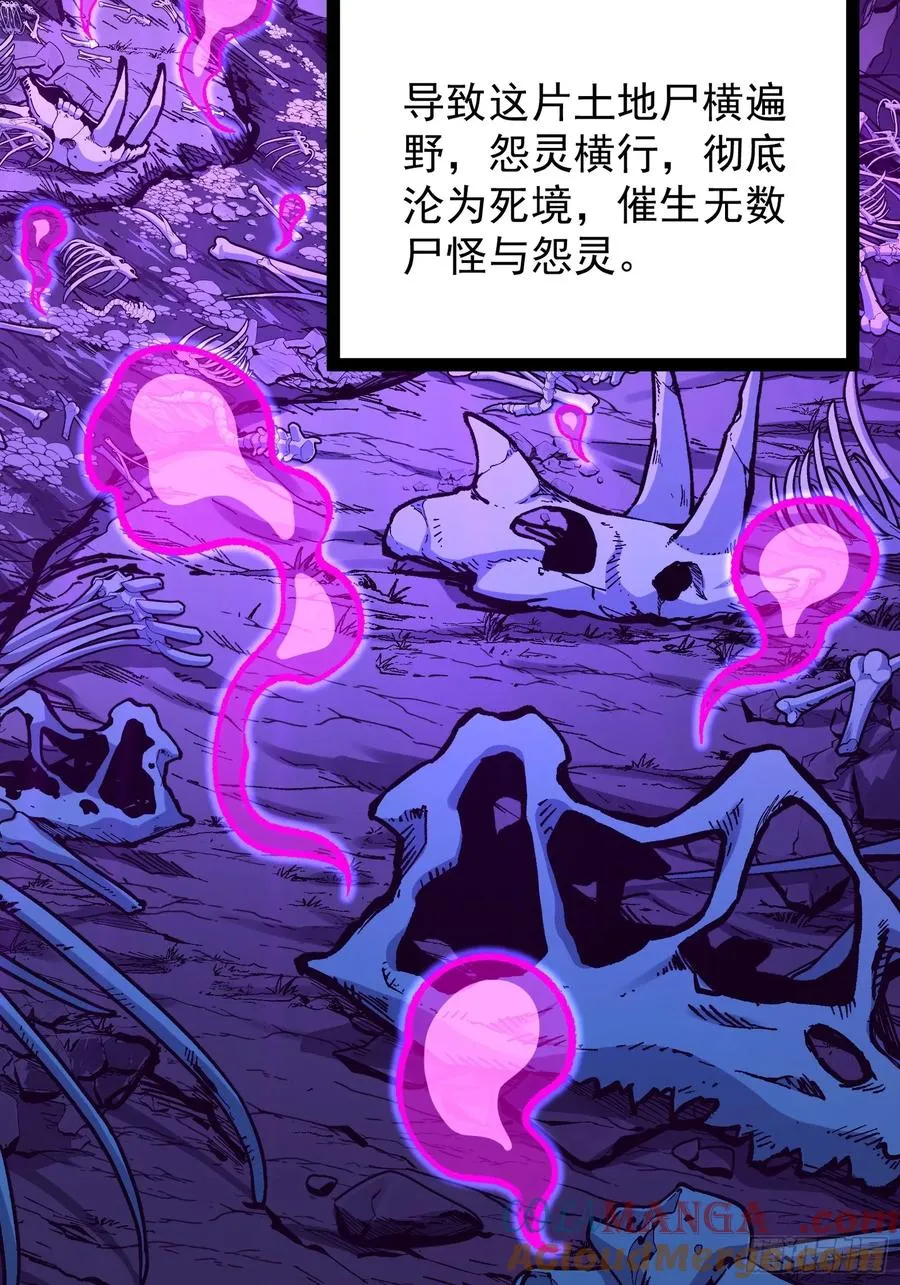 卡BUG 第7页