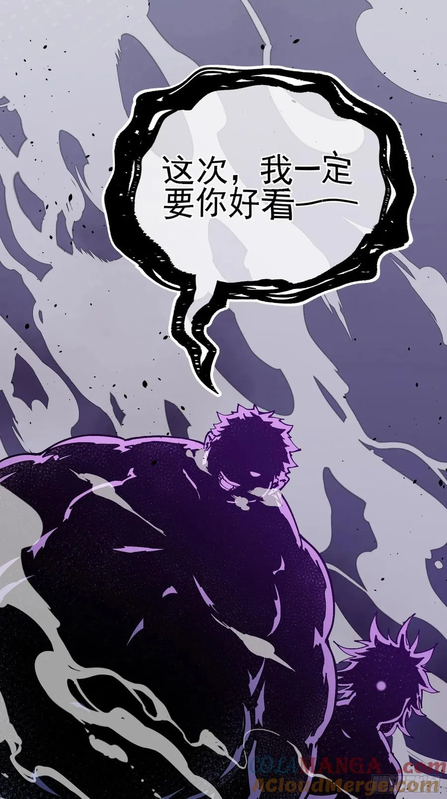 卡BUG 第40页