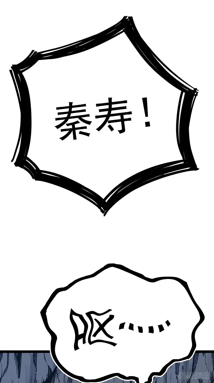 卡BUG 第42页