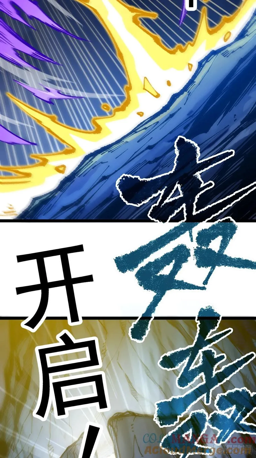 卡BUG 第67页