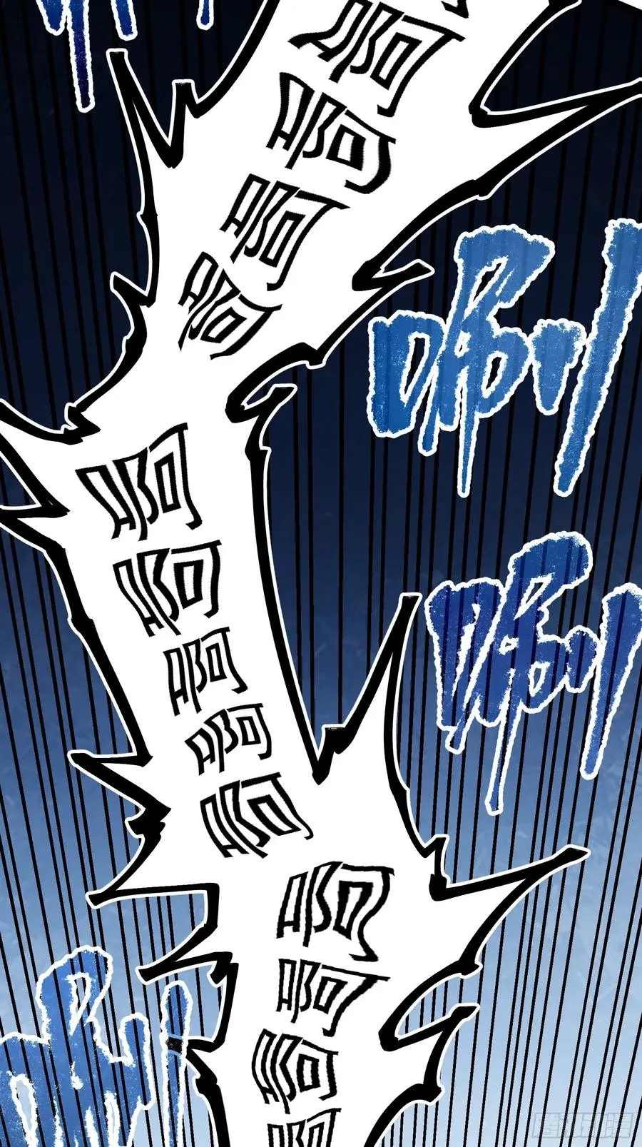 卡BUG 第81页