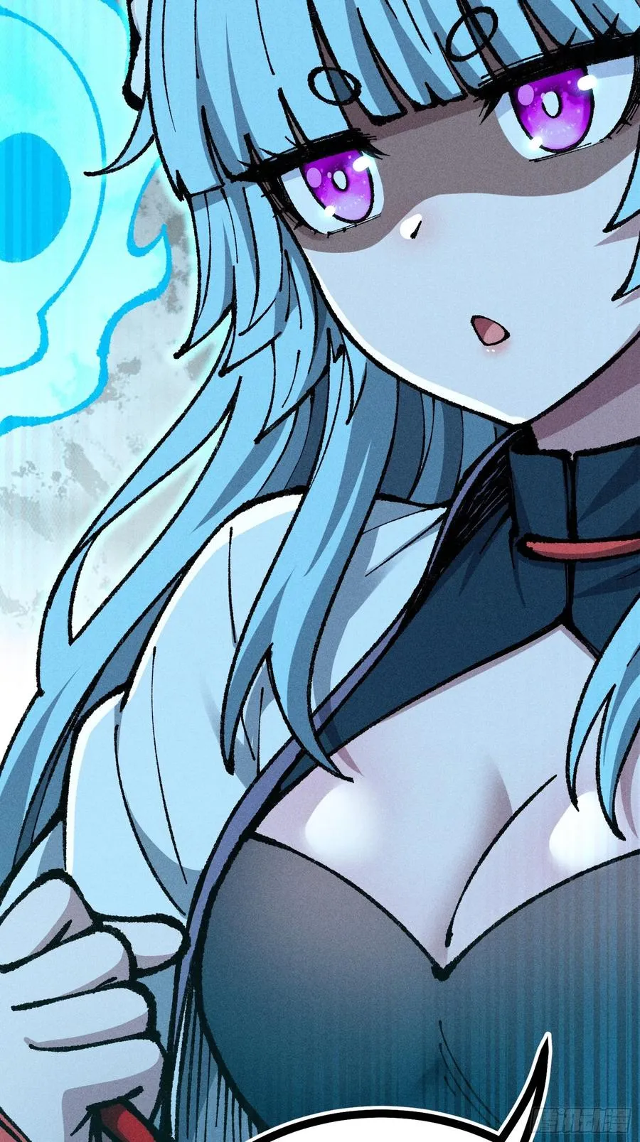 放过我吧！徒儿！ 第20页