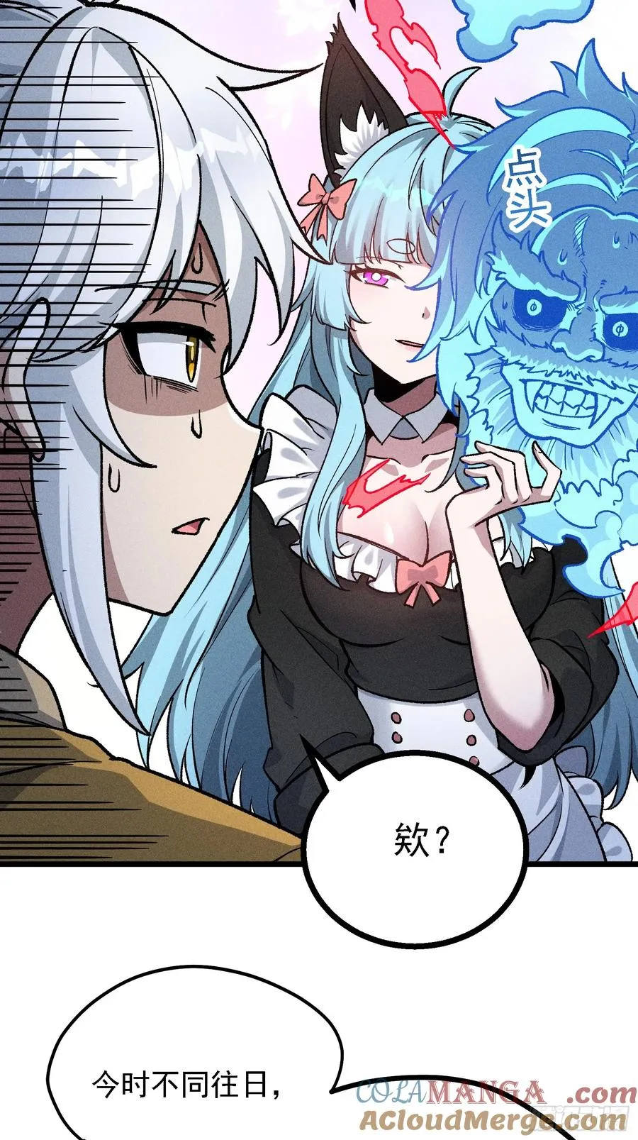 这是西方很流行的地狱三头犬 第28页