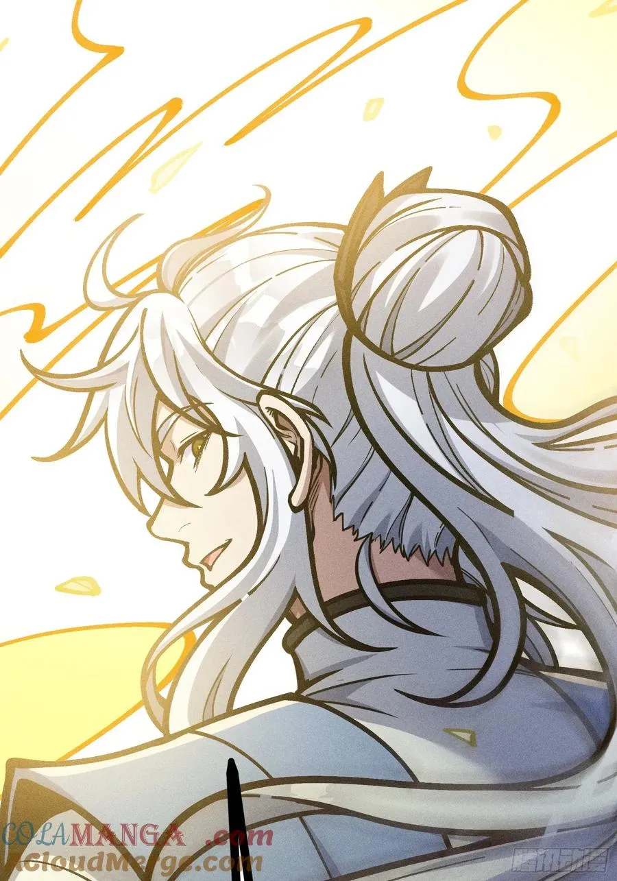 紫色心情，开！ 第61页