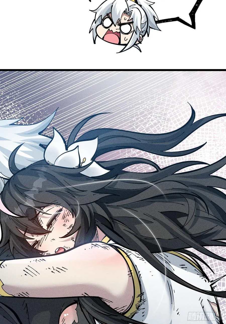 原来宿主还是死傲娇 第68页