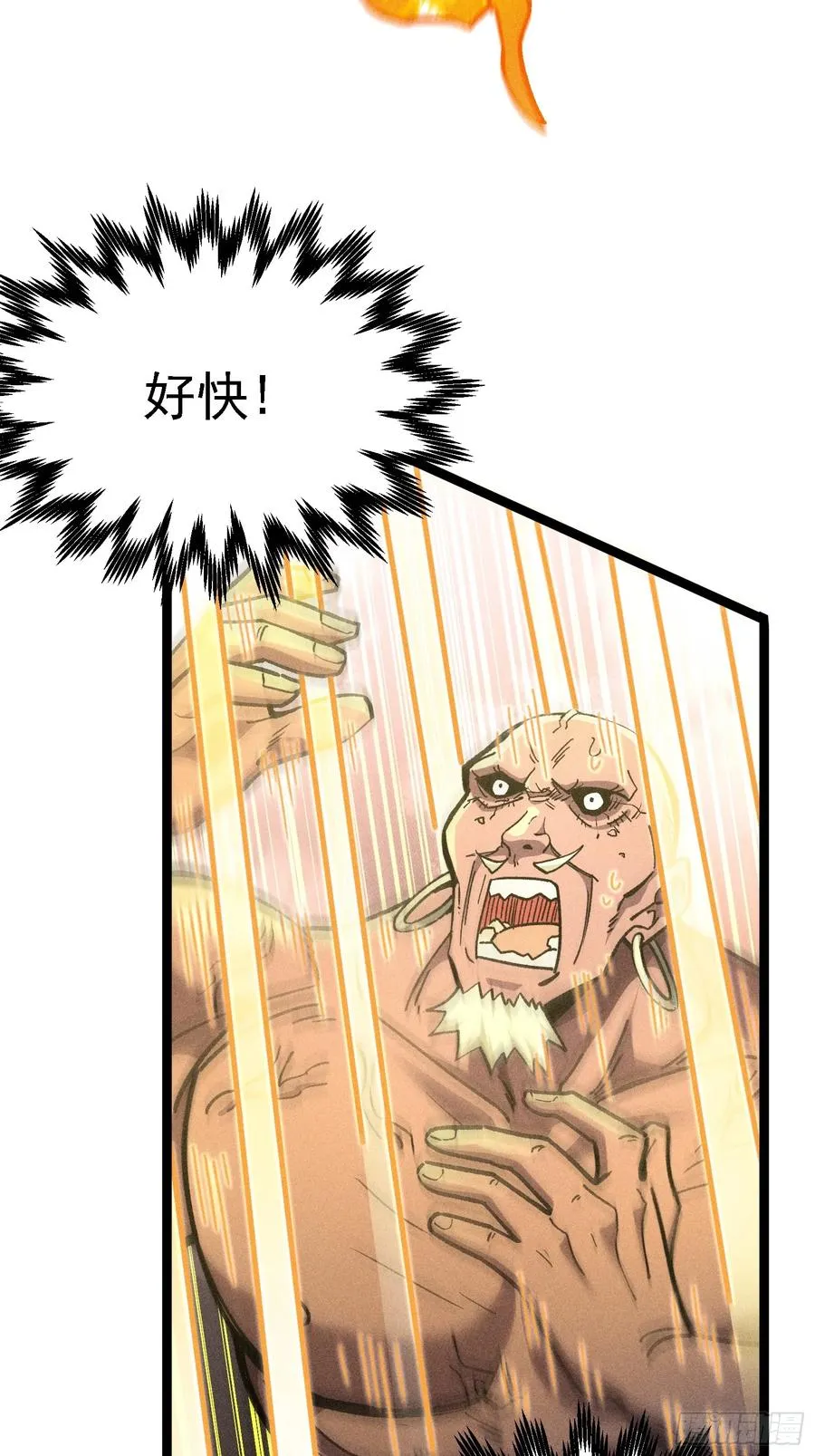 这技能有BUG 第14页