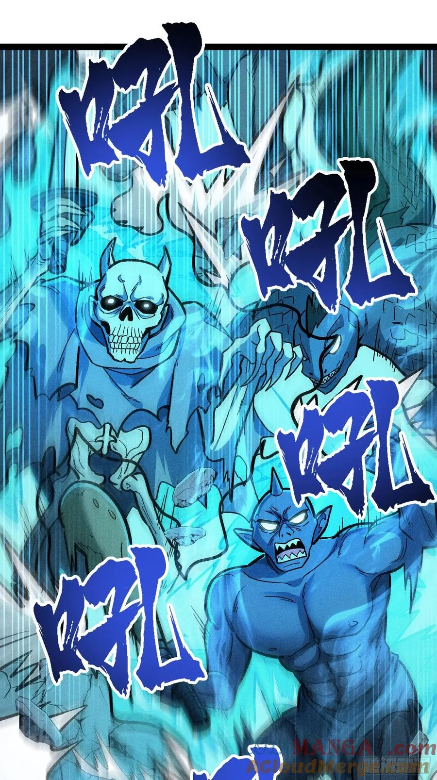 魔树之上 第13页