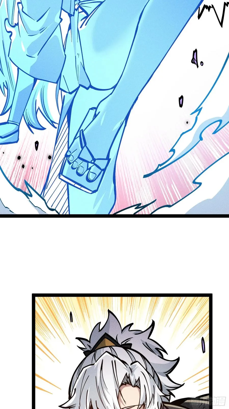 魔树之上 第35页